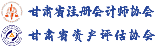 遠(yuǎn)東電纜